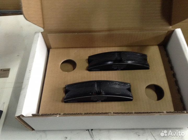 Тормозные колодки A0004202404