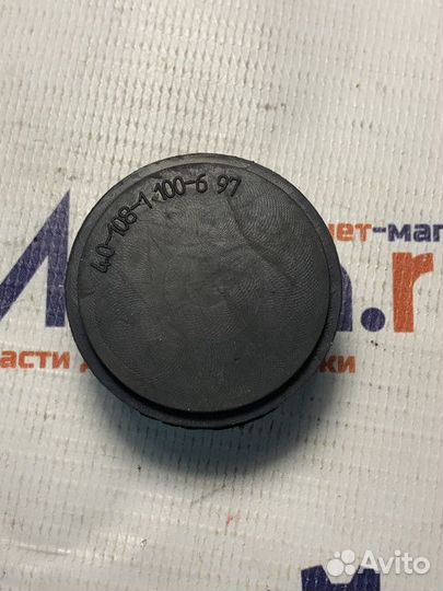 Подушка бензобака мотоцикл Иж