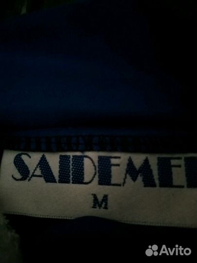 Махровый халат