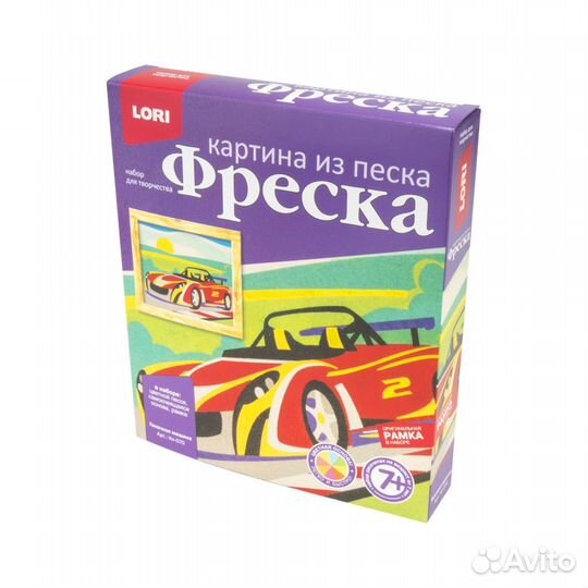 Фреска Гоночная машина Кп-070