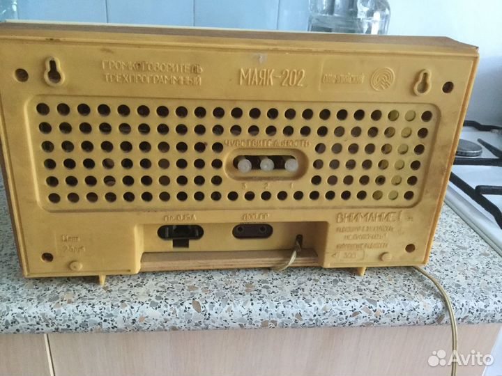 Радиоприемник