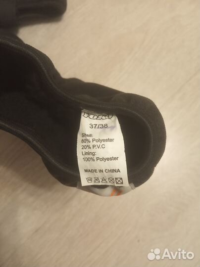 Чехлы для лыжных ботинок Yoko утепленные