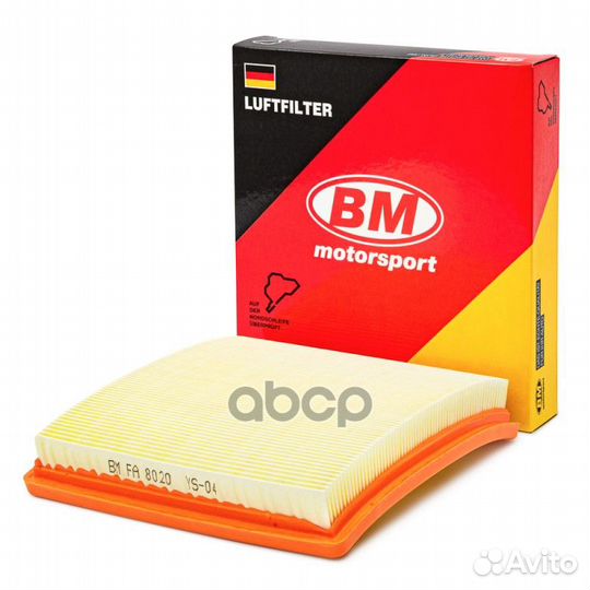 Фильтр воздушный polo VI, golf VII, octavia III