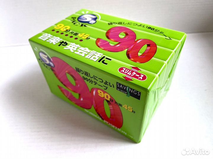 Аудиокассеты 5 штуки 5Pack Savings 90 - Normal - 1