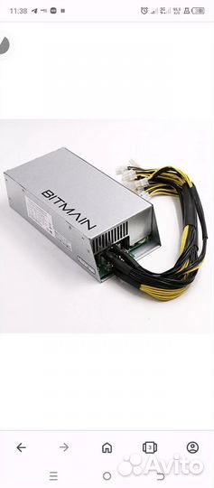 Блок питания