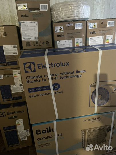 Сплит-система Electrolux Smartline - 25 кв m