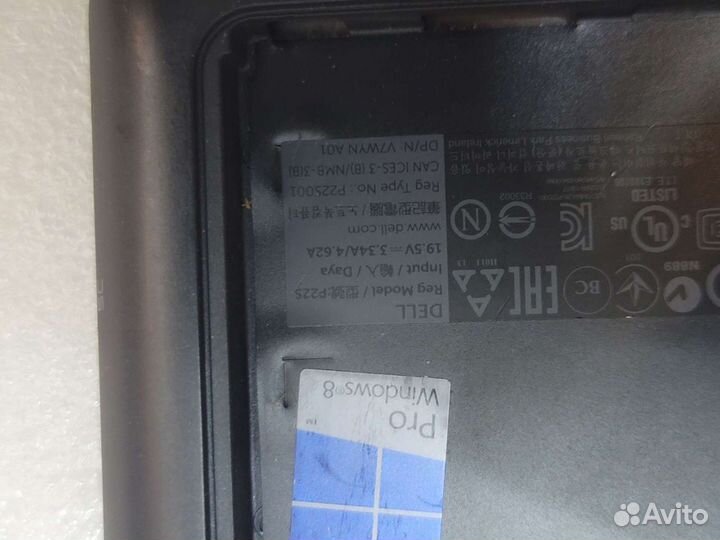 Dell latitude e7240 ultrabook