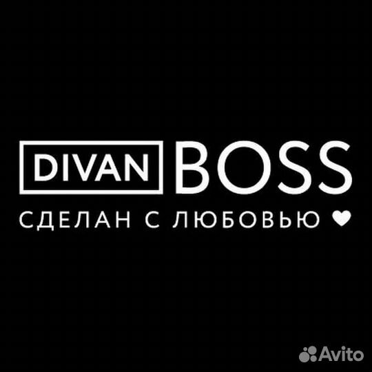 Менеджер по продажам