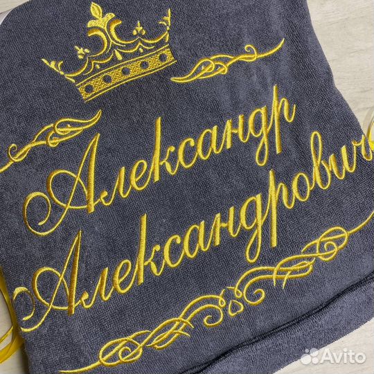 Халат с вышивкой