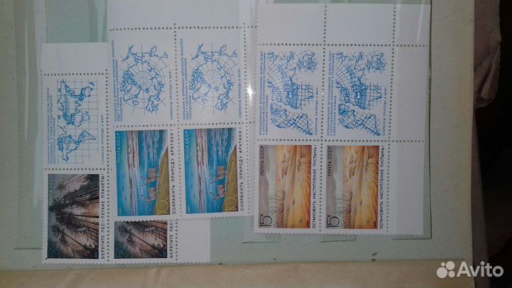 Почтовые марки СССР альбом
