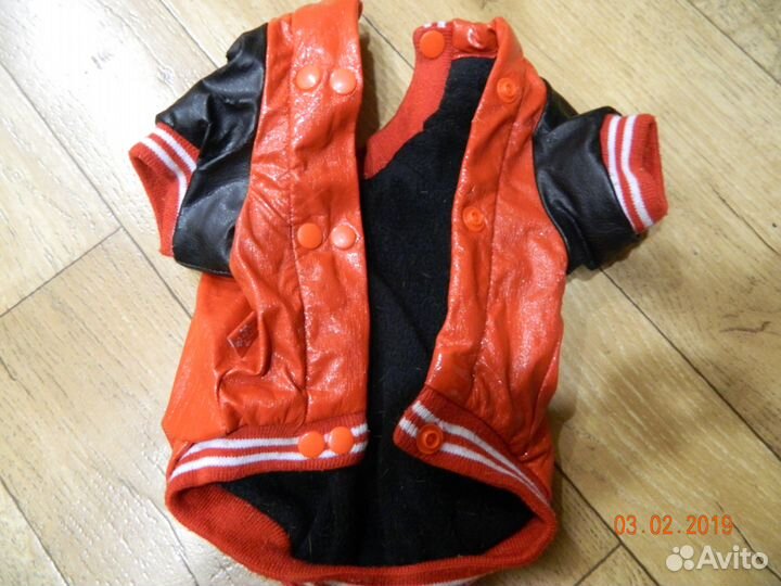 Костюмы для собак