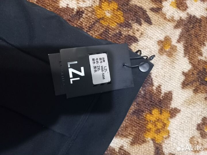 Куртка женская