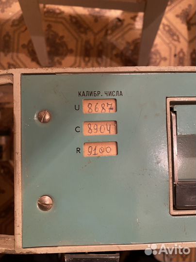 Мультиметр цифровой Ф4800 СССР