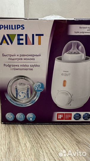 Подогреватель для бутылочек philips avent