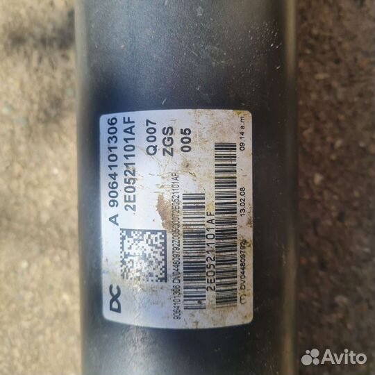 Кордан на Мерседес Спринтер 906