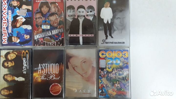 Россия: рок попса евродэнс фирменные есть редкие