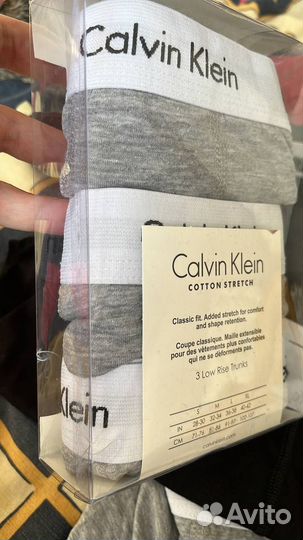 Трусы Calvin klein мужские