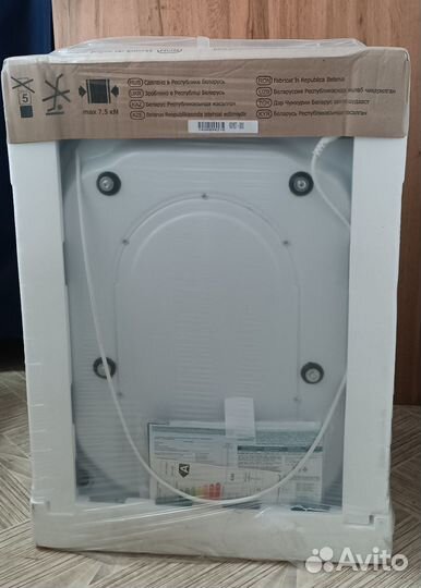 Новая Стиральная машина Атлант 5 кг