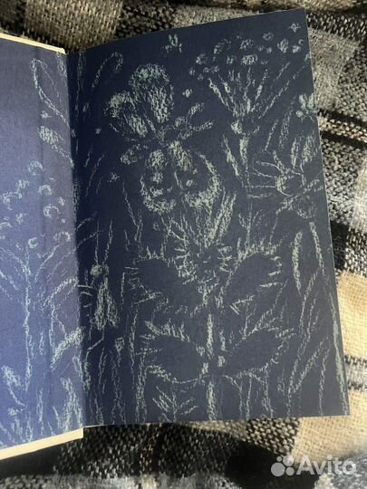 Винни Пух Дом на пуховой опушке