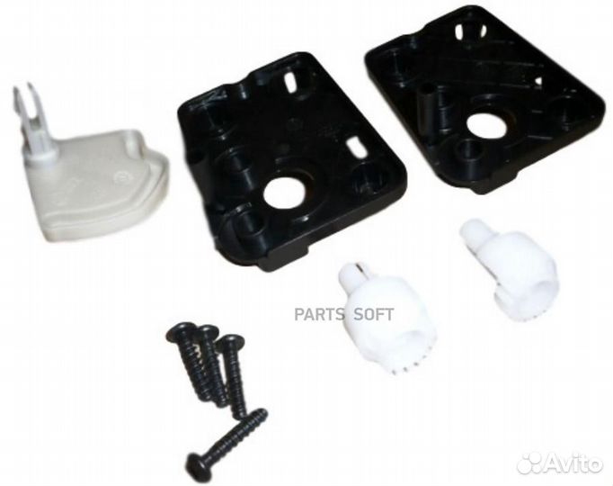 Peugeot-citroen 1607044080 Кронштейн крепления вен