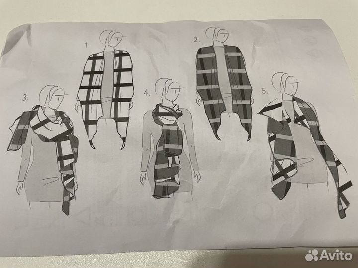 Женский шарф Элина avon