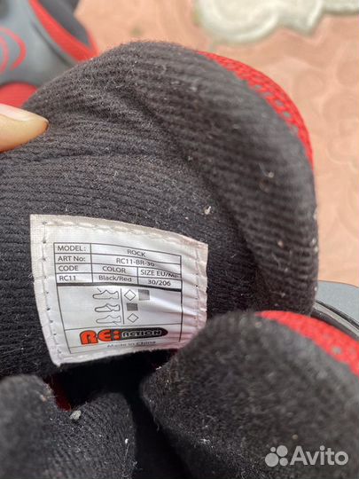 Ролики детские, р. 29-32