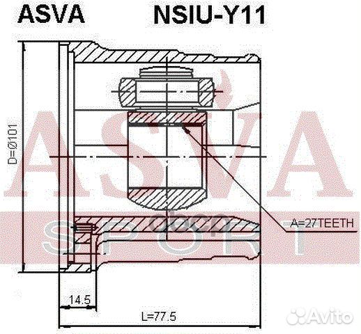 ШРУС внутренний 27X101 nsiu-Y11 asva