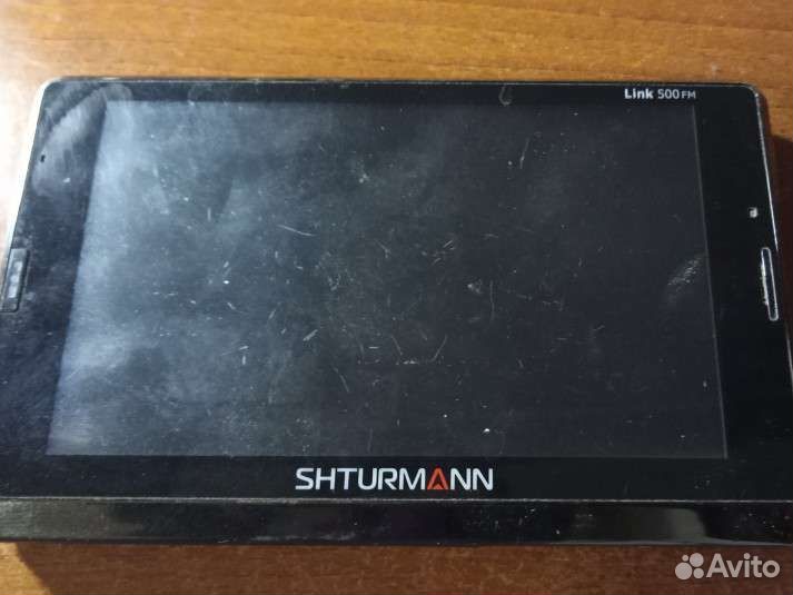 Навигатор Shturmann Link500FM