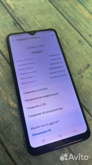 Samsung Galaxy A20s, 3/32 ГБ