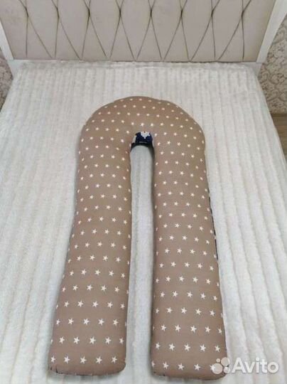 Подушка для беременных