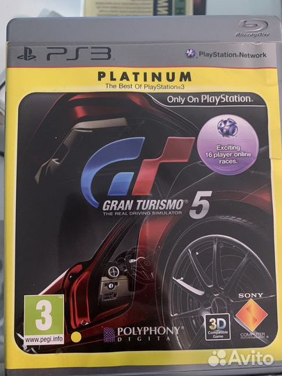 Видеоигры Плейстешен 3