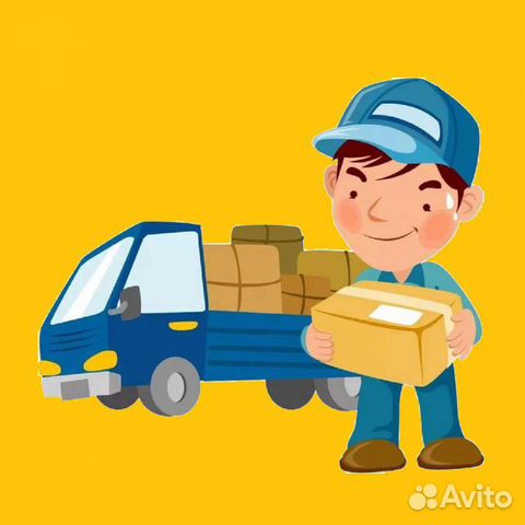 Водитель в прачечную