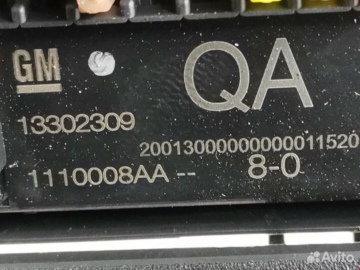 Блок предохранителей Opel Astra H/Family рест