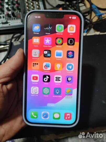 iPhone 13 Pro Max, 512 ГБ