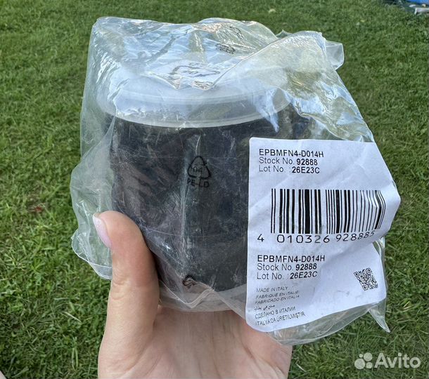 Расходомер Mercedes Sprinter Classic 2014 года