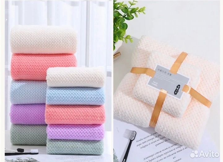 Набор полотенец из микрофибры новое