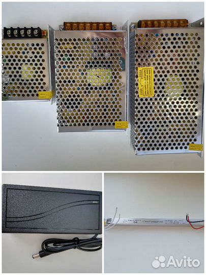 Блок питания