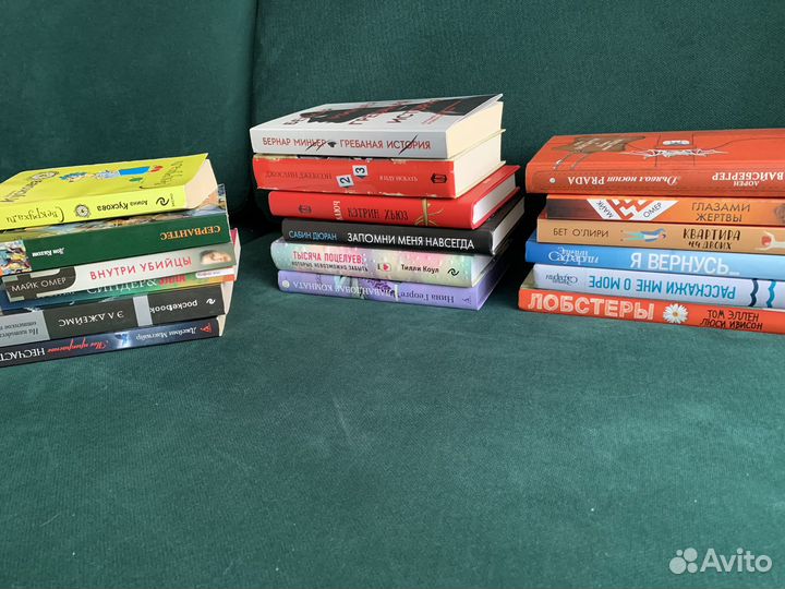 Продам книги