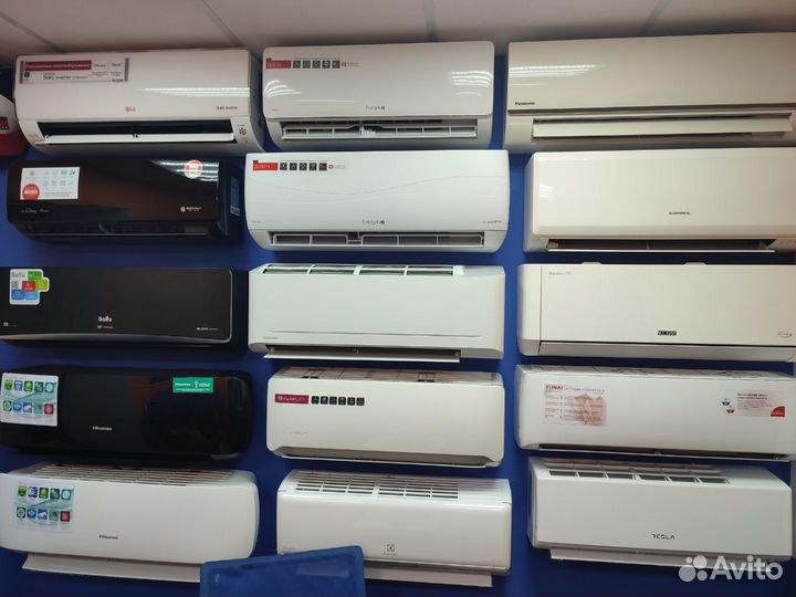 Системы Vrf