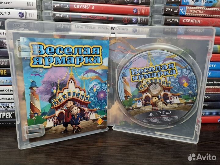 Весёлая ярмарка PS3