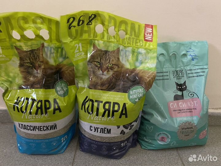 Наполнитель для ваших Питомцев