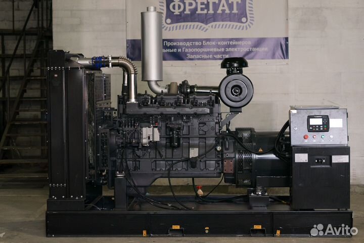 Дизельный генератор 250 кВт