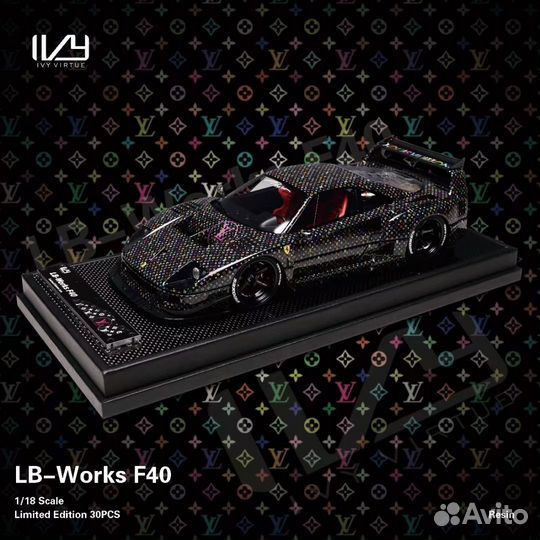 Ivy Ferrari F40 LV louis vuitton 1:18