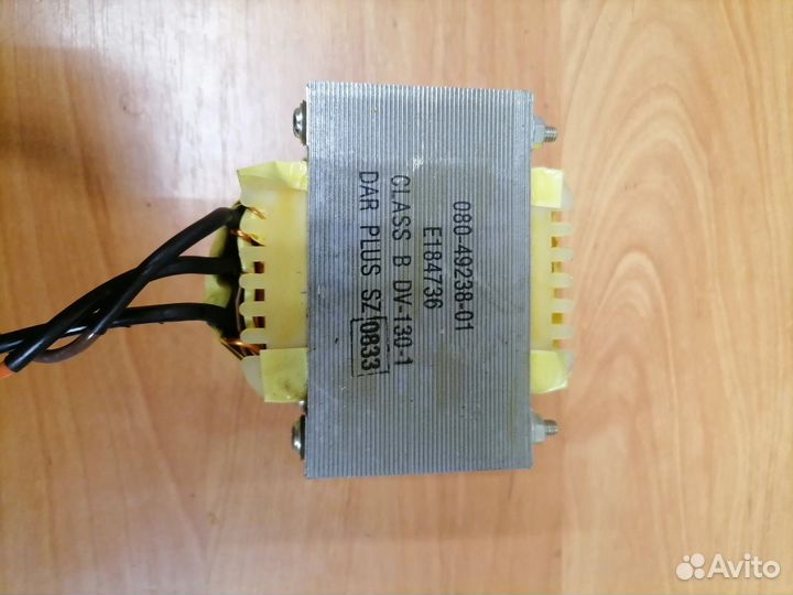 Трансформатор