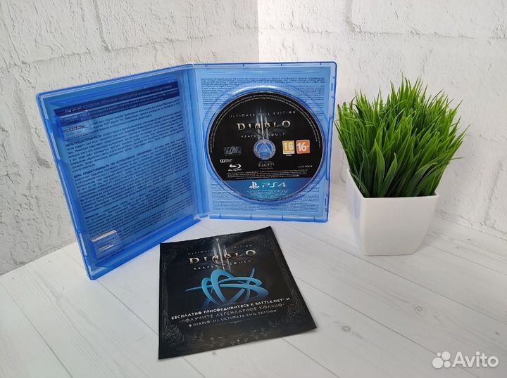 Игра Diablo 3 Reaper Of Souls для PlayStation 4