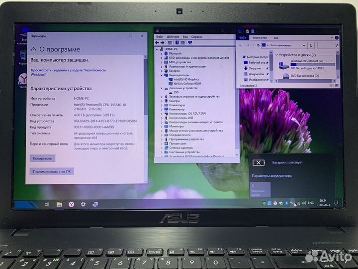 Ноутбук для учебы Asus 4ядра/4gb/ssd