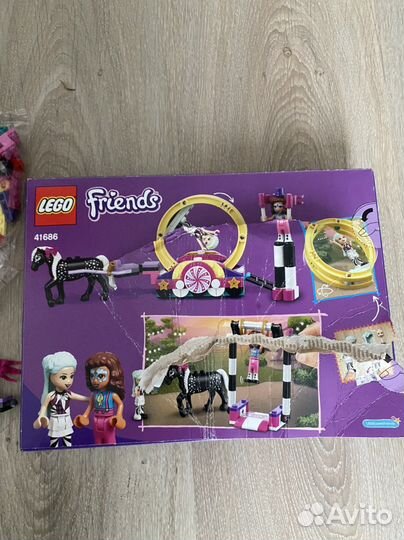 Lego Friends