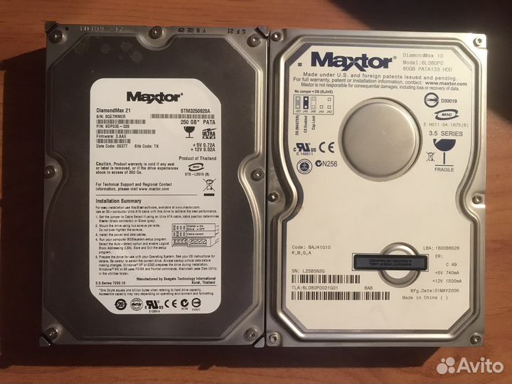 Продажа жестких дисков