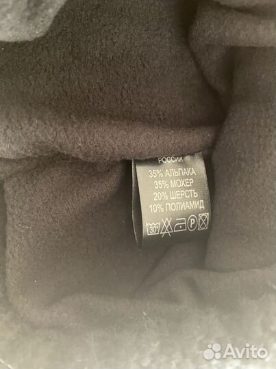 Шапка женская новая