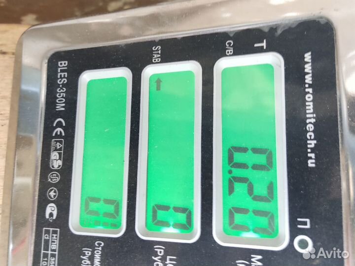 Фонарь задний внутренний левый Peugeot 408 2012-20